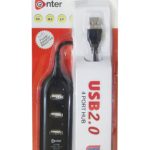Enter USB 2.0 4 Port HUB