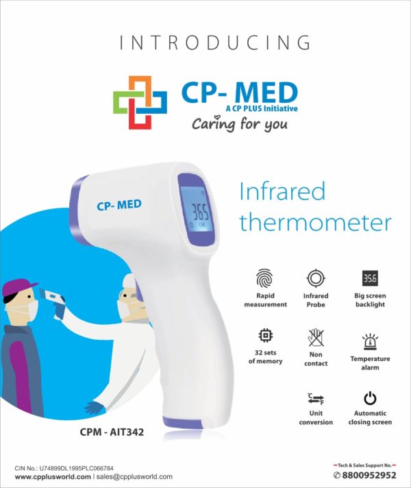 Infrared Thermometer