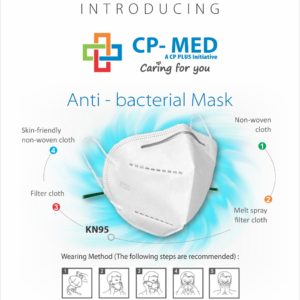 CP MED Antibecterial Mask