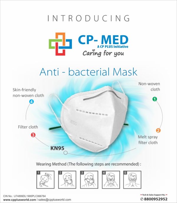 CP MED Antibecterial Mask