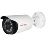 CP Plus IR Bullet HD Camera