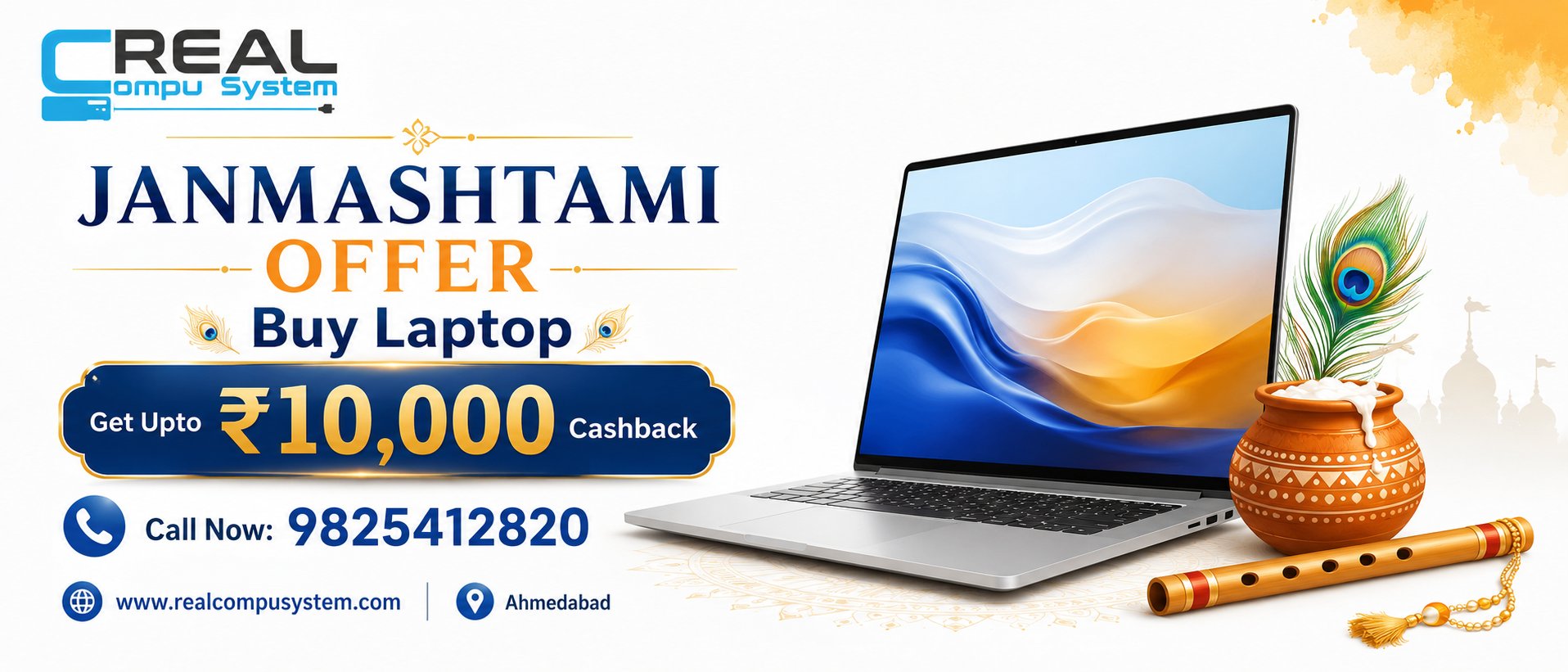 janmashtami-banner-desktop